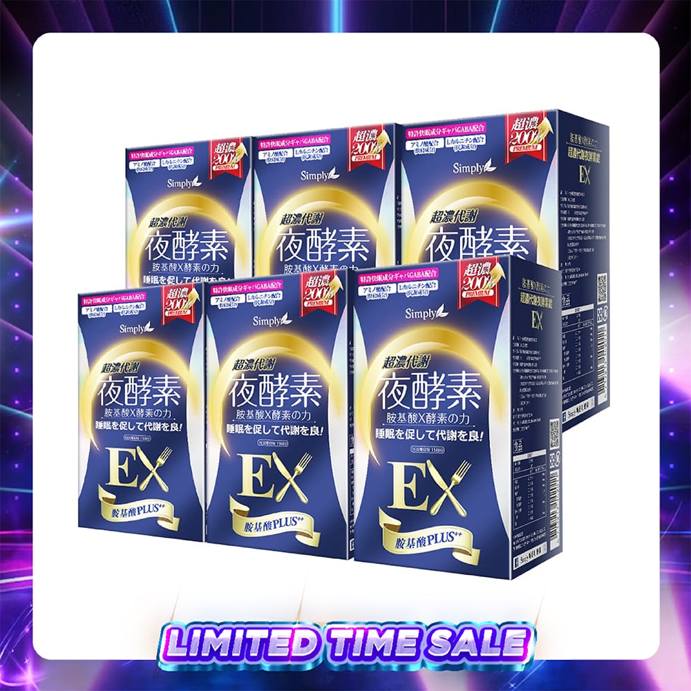 【Bundle Of 6】SIMPLY NIGHT METABOLISM ENZYME EX PLUS TABLET (DOUBLE EFFECT) 30s x 6 Boxes