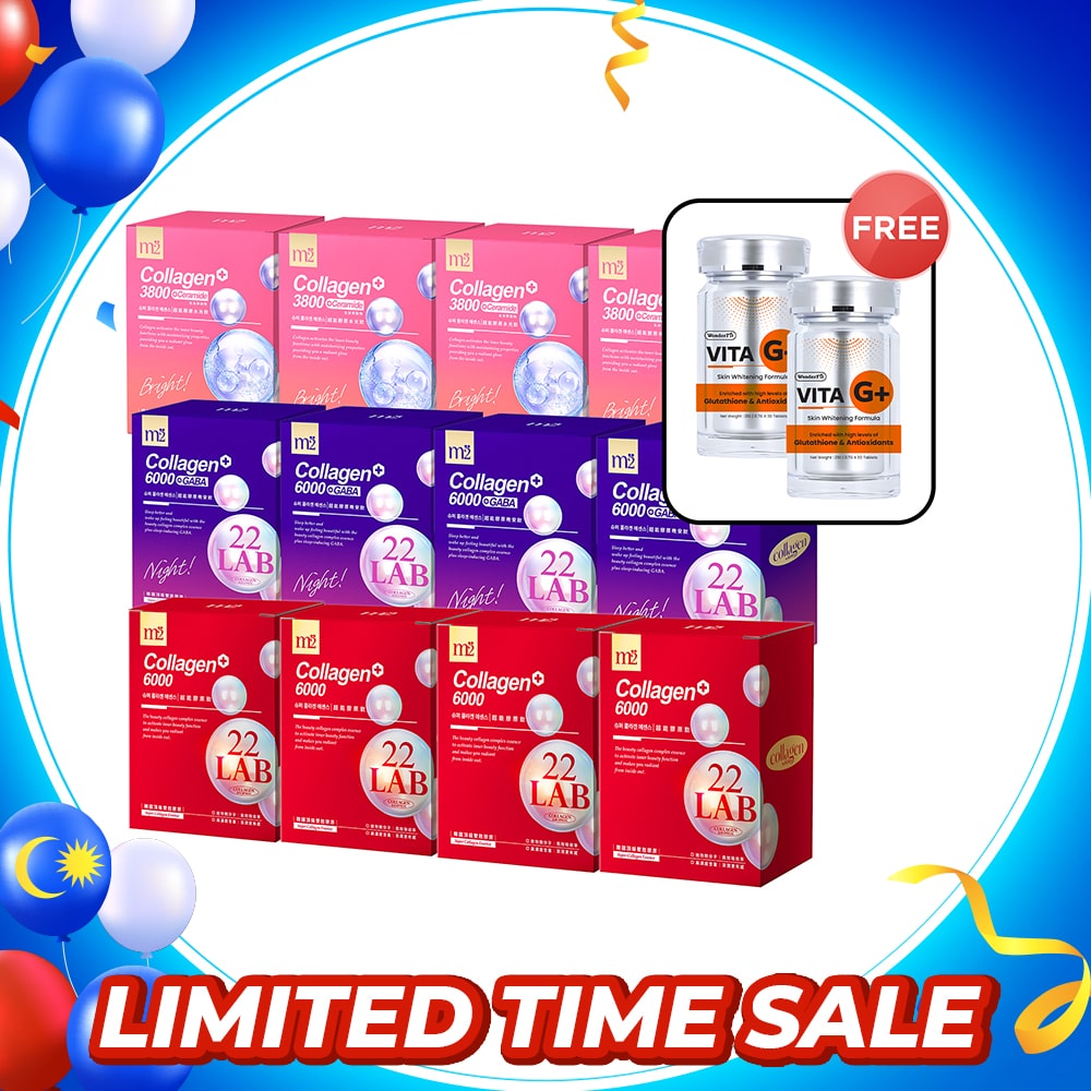 M2 22Lab Super Collagen Drink (6000mg 8s / Night + Gaba 8s / 3800+Ceramide 8s / 3800+Pearl Nest 8s) x 12 Boxes + FREE Wonderfit Vita G+ 30s x 2