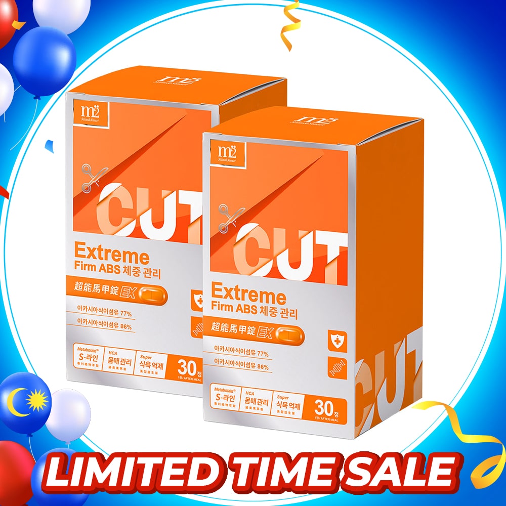 【Flash Sale】M2 Extreme Firm ABS EX 30s x 2 Boxes