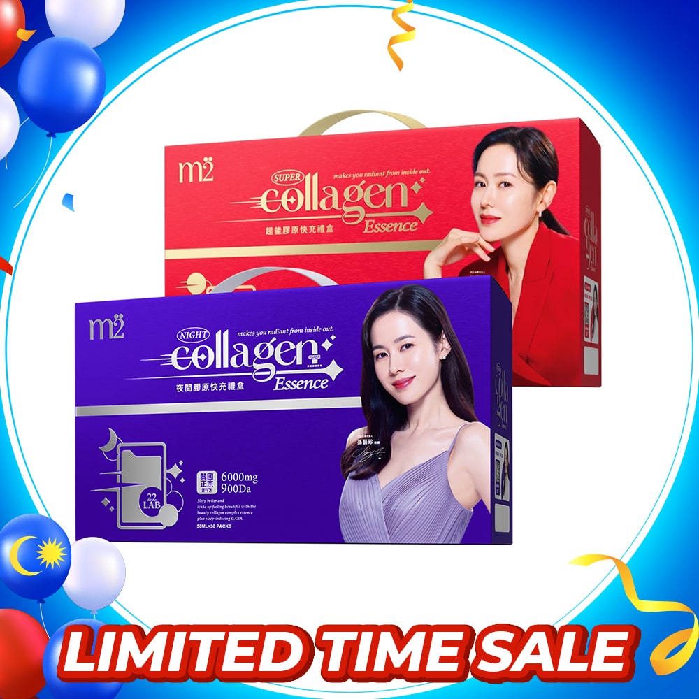 M2 Super Collagen Drink 6000mg 30s+M2 Super Collagen Night Drink + GABA 6000mg 30s