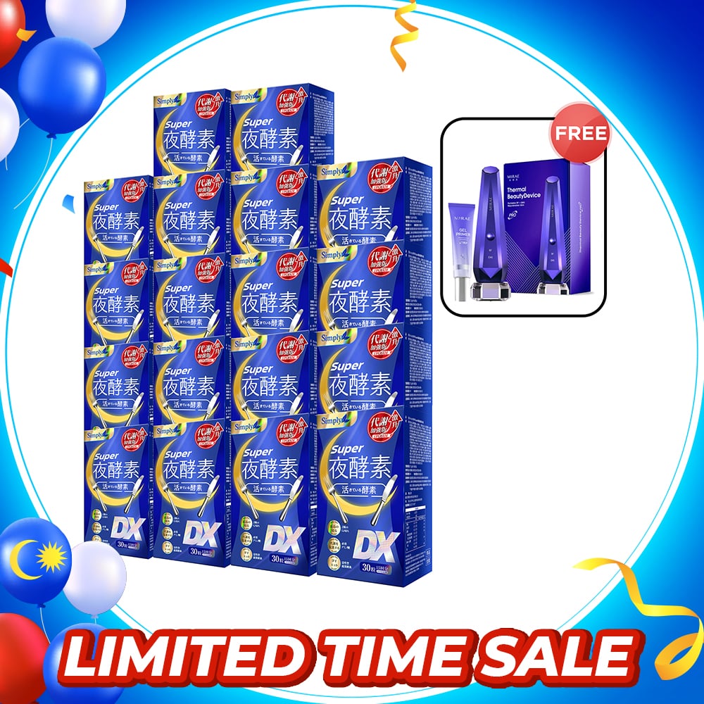 Simply Super Burn Night Metabolism Enzyme DX Tablet 30s x 18 Boxes + Mirae Thermal Beauty Device Pro + Gel Primer 30ml
