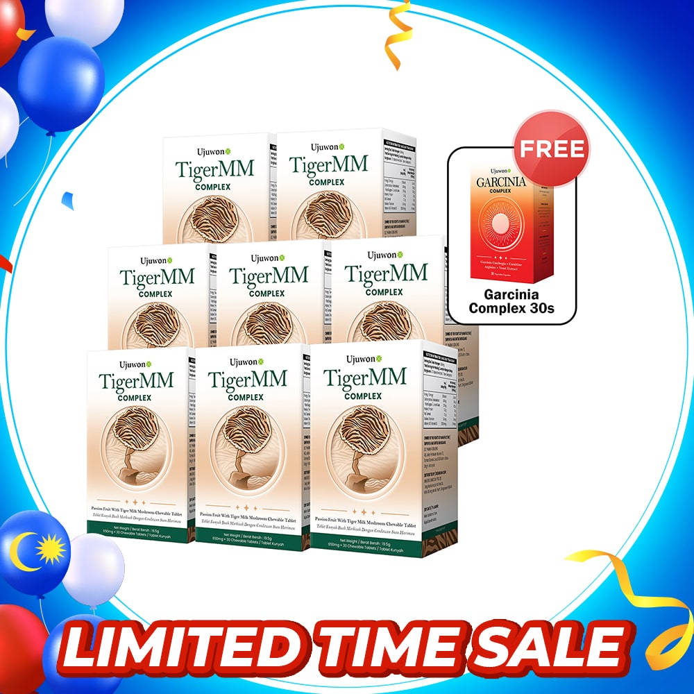 Ujuwon TigerMM Complex 30s x 8 Boxes + Free Garcinia Complex 30s