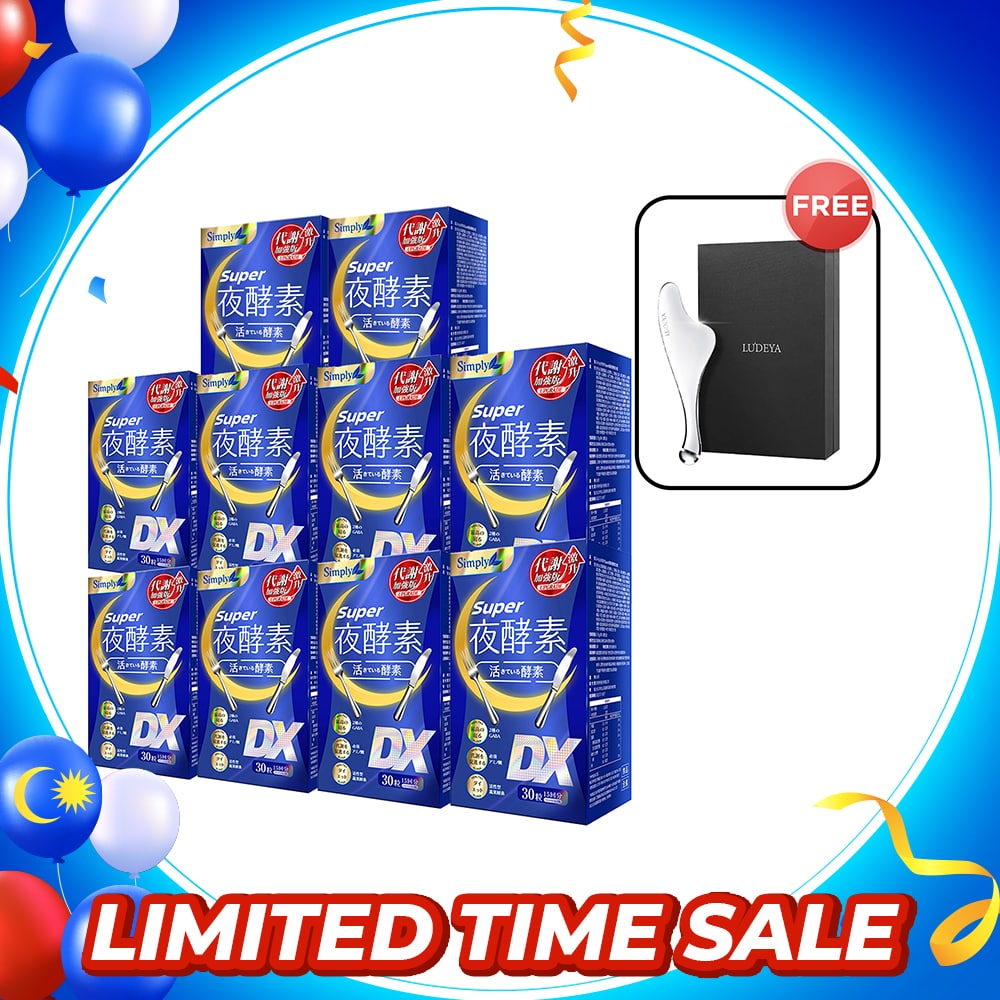 Simply Super Burn Night Metabolism Enzyme DX Tablet 30s x 10 Boxes + Ludeya 2nd Generation Microcurrent Lifting Massaging Poller