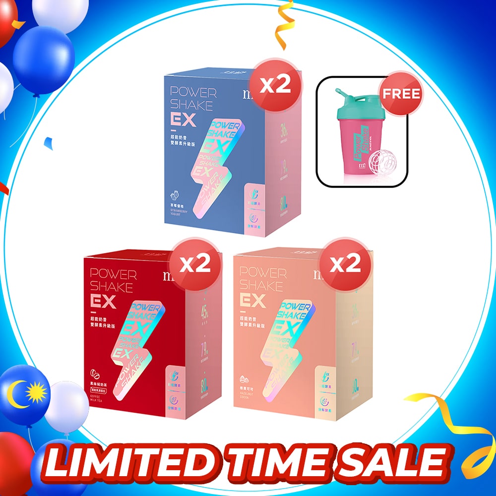 【Flash Sale】M2 POWER SHAKE 8s x 2 Boxes