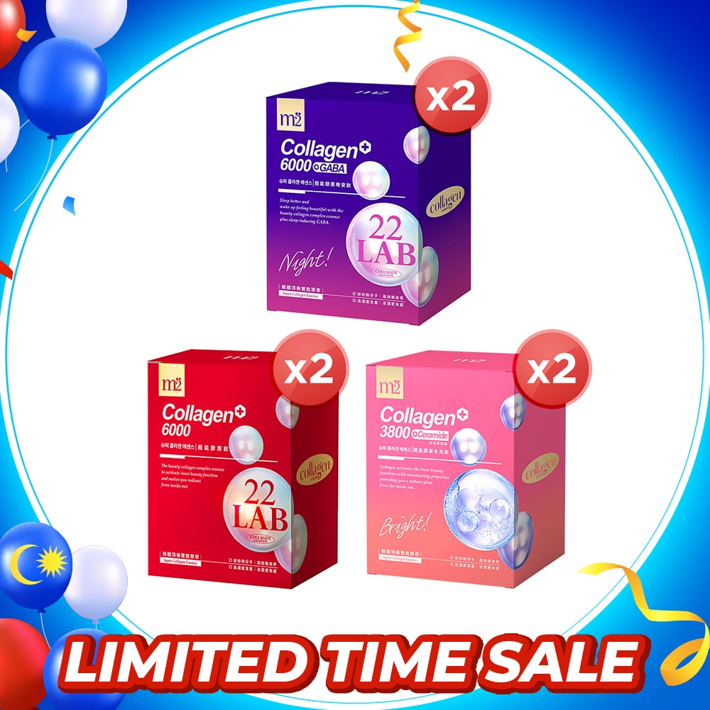【Buy 1 Free 1】M2 22Lab Super Collagen Drink 8s (6000mg Drink 8s / Drink+GABA 8s / 3800 + Ceramide Drink 8s / 3800 +Pearl Nest 8s)