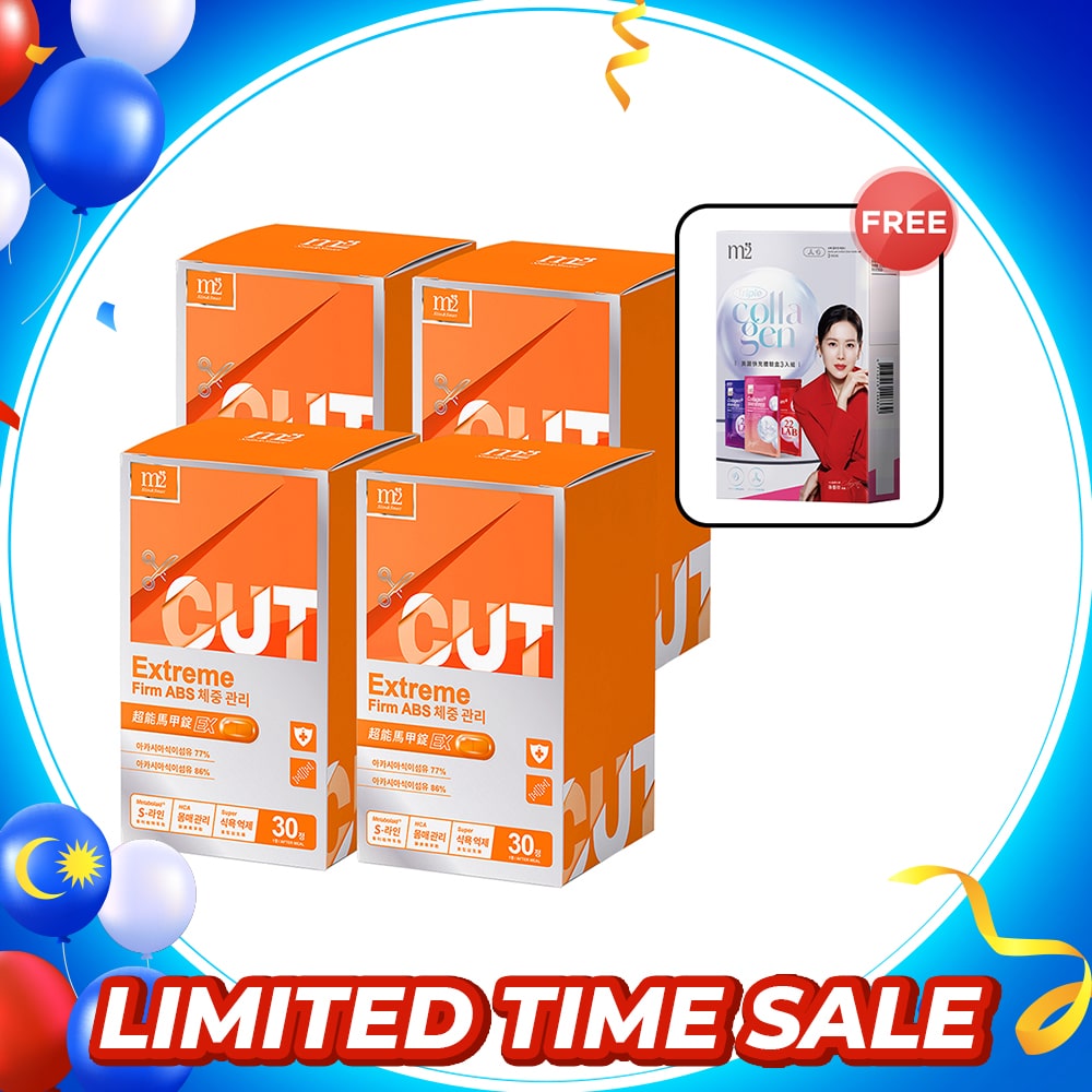 【Flash Sale】M2 Extreme Firm ABS EX 30s x 4 Boxes + Free M2 22Lab Super Collagen Drink Trial Set 3s/set