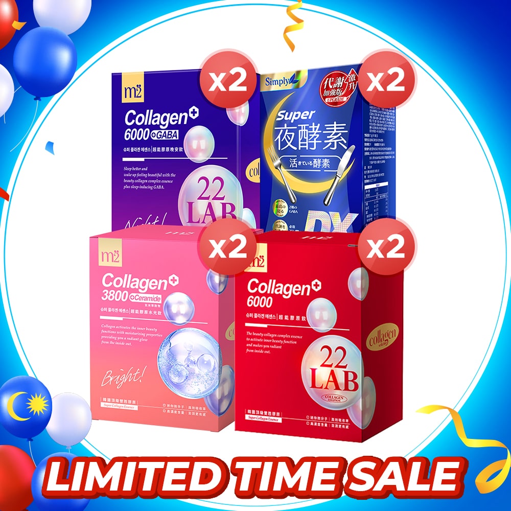 【Bundle of 4】Simply Super Burn Night Metabolism Enzyme DX Tablet 30s x 2 Boxes + M2 22Lab Super Collagen Drink 8s (6000mg Drink 8s / Drink+GABA 8s / 3800 + Ceramide Drink 8s) x 2 Boxes