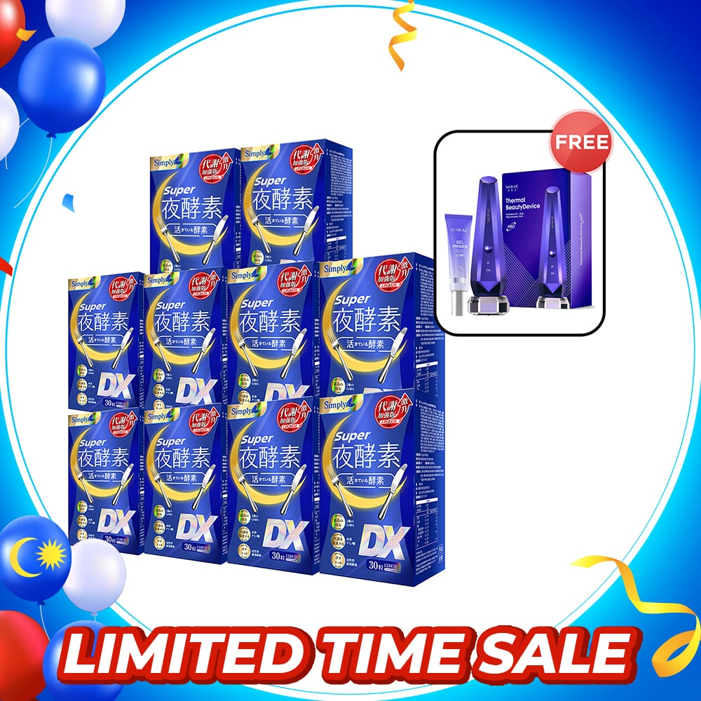 Simply Super Burn Night Metabolism Enzyme DX Tablet 30s x 10 Boxes + Mirae Thermal Beauty Device Pro + Gel Primer 30ml