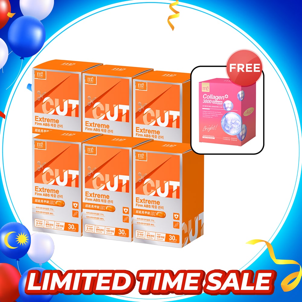M2 Extreme Firm ABS EX 30s x 6 Boxes + M2 Super Collagen 3800 + Ceramide Drink 8s