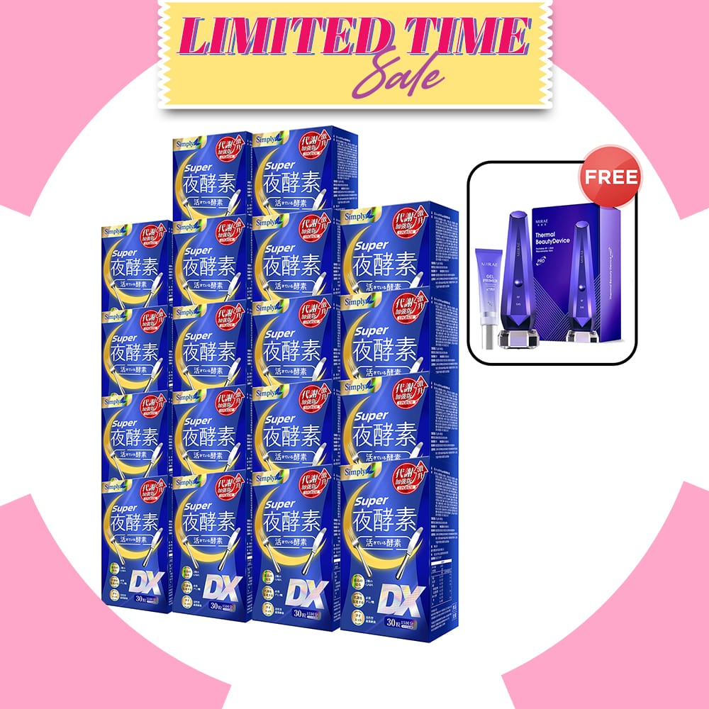 Simply Super Burn Night Metabolism Enzyme DX Tablet 30s x 18 Boxes + Mirae Thermal Beauty Device Pro + Gel Primer 30ml