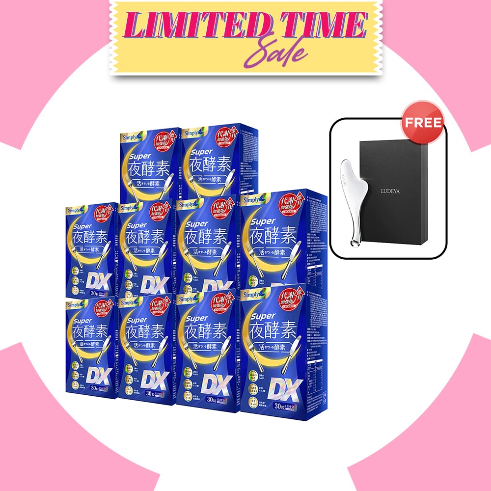 Simply Super Burn Night Metabolism Enzyme DX Tablet 30s x 10 Boxes + Ludeya 2nd Generation Microcurrent Lifting Massaging Poller