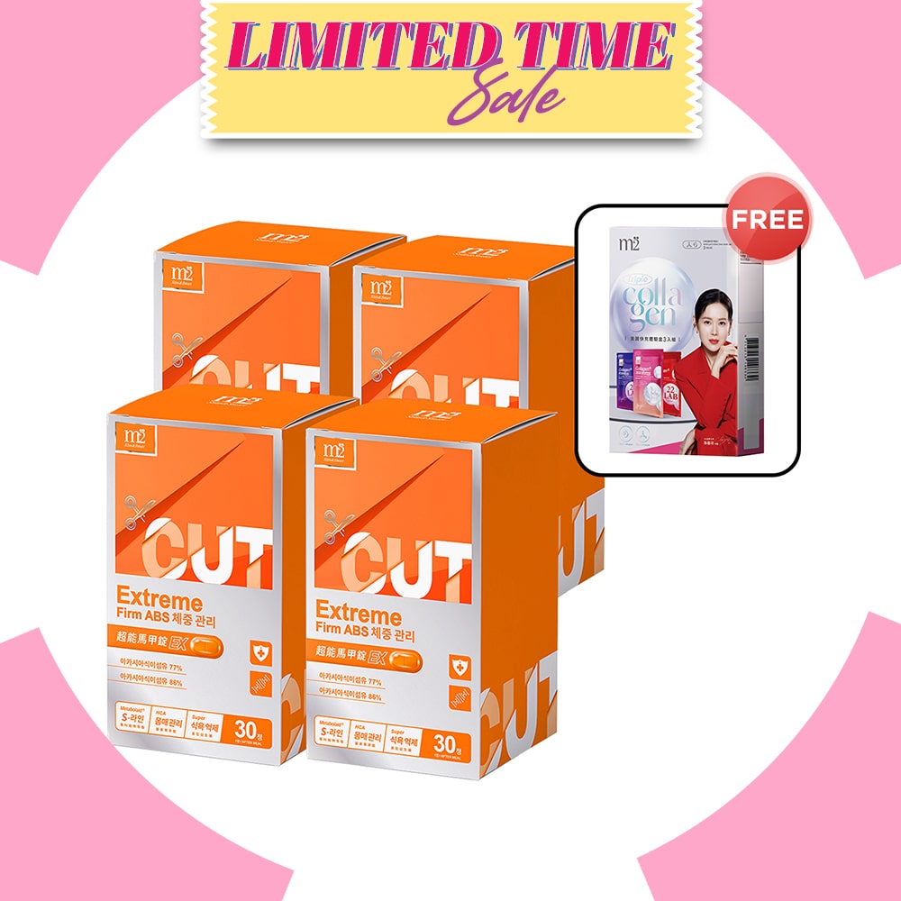 【Flash Sale】M2 Extreme Firm ABS EX 30s x 4 Boxes + Free M2 22Lab Super Collagen Drink Trial Set 3s/set