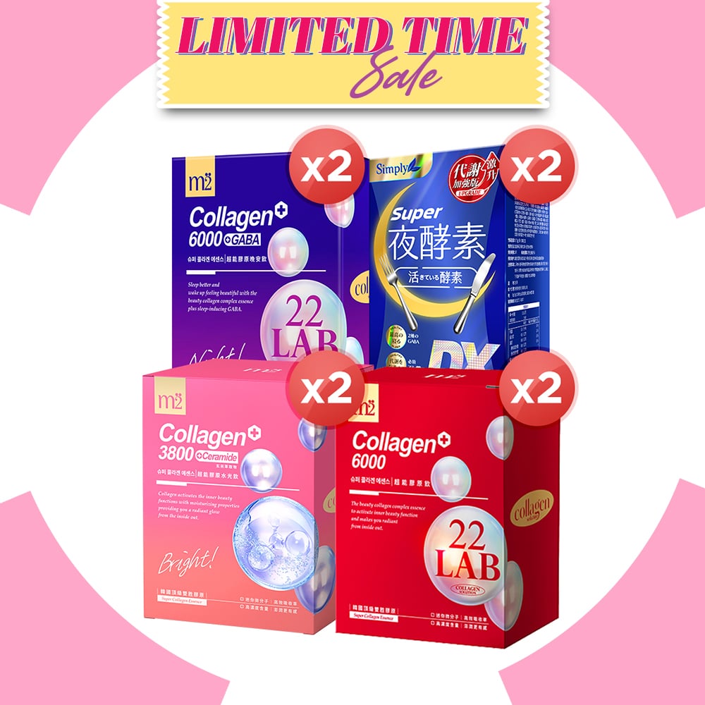 【Bundle of 4】Simply Super Burn Night Metabolism Enzyme DX Tablet 30s x 2 Boxes + M2 22Lab Super Collagen Drink 8s (6000mg Drink 8s / Drink+GABA 8s / 3800 + Ceramide Drink 8s) x 2 Boxes