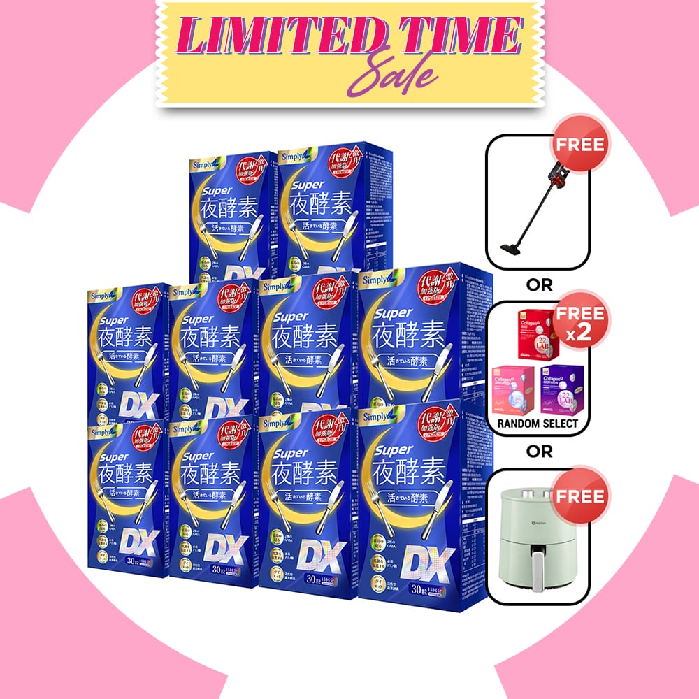 【Bundle of 10】Simply Super Burn Night Metabolism Enzyme DX Tablet 30s x 10 Boxes + FREE Vacuum Cleaner 600W with 15Kpa Or M2 collagen drink (Random Select 2boxes) Or 4.5L 1300W Premium 360° Air Fryer