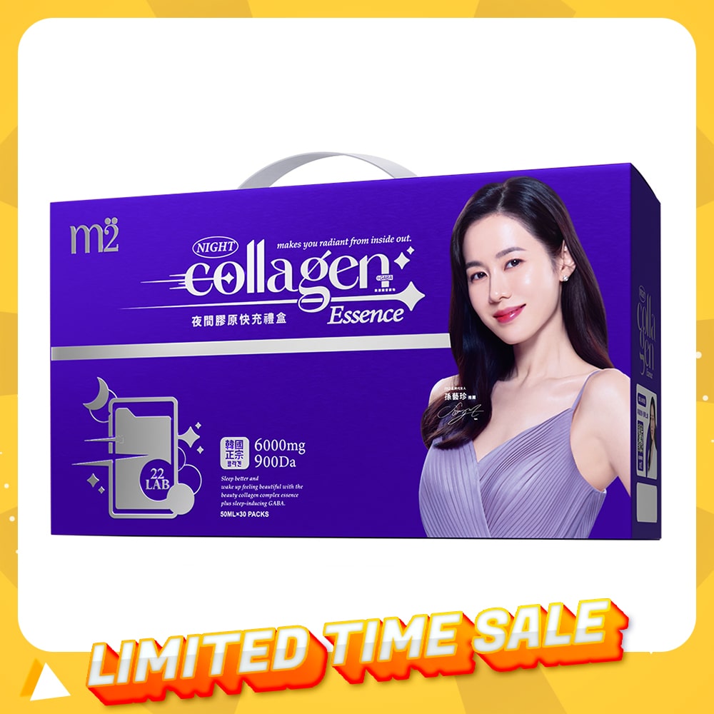 M2 Super Collagen Night Drink + GABA 6000mg 30s