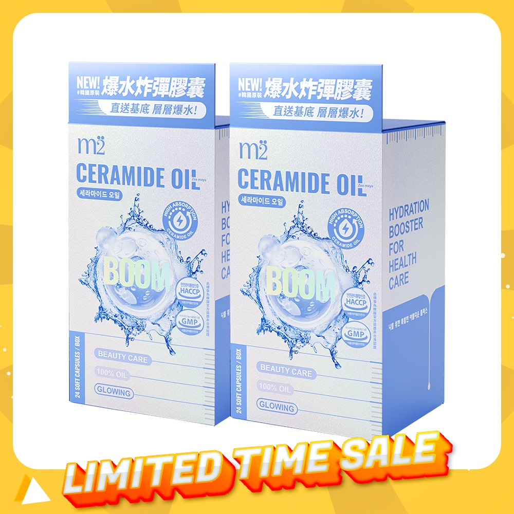 M2 Ceramide Oil 24s x 2 Boxes