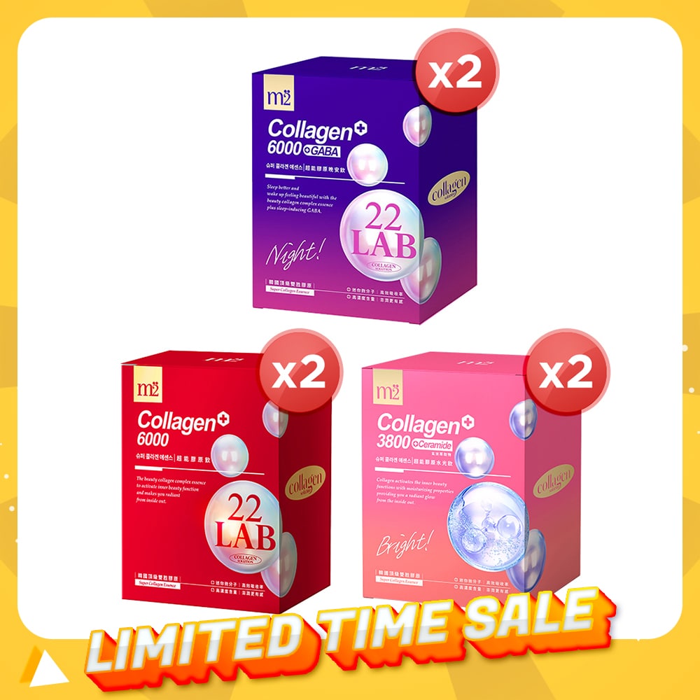 【Buy 1 Free 1】M2 22Lab Super Collagen Drink 8s (6000mg Drink 8s / Drink+GABA 8s / 3800 + Ceramide Drink 8s / 3800 +Pearl Nest 8s)