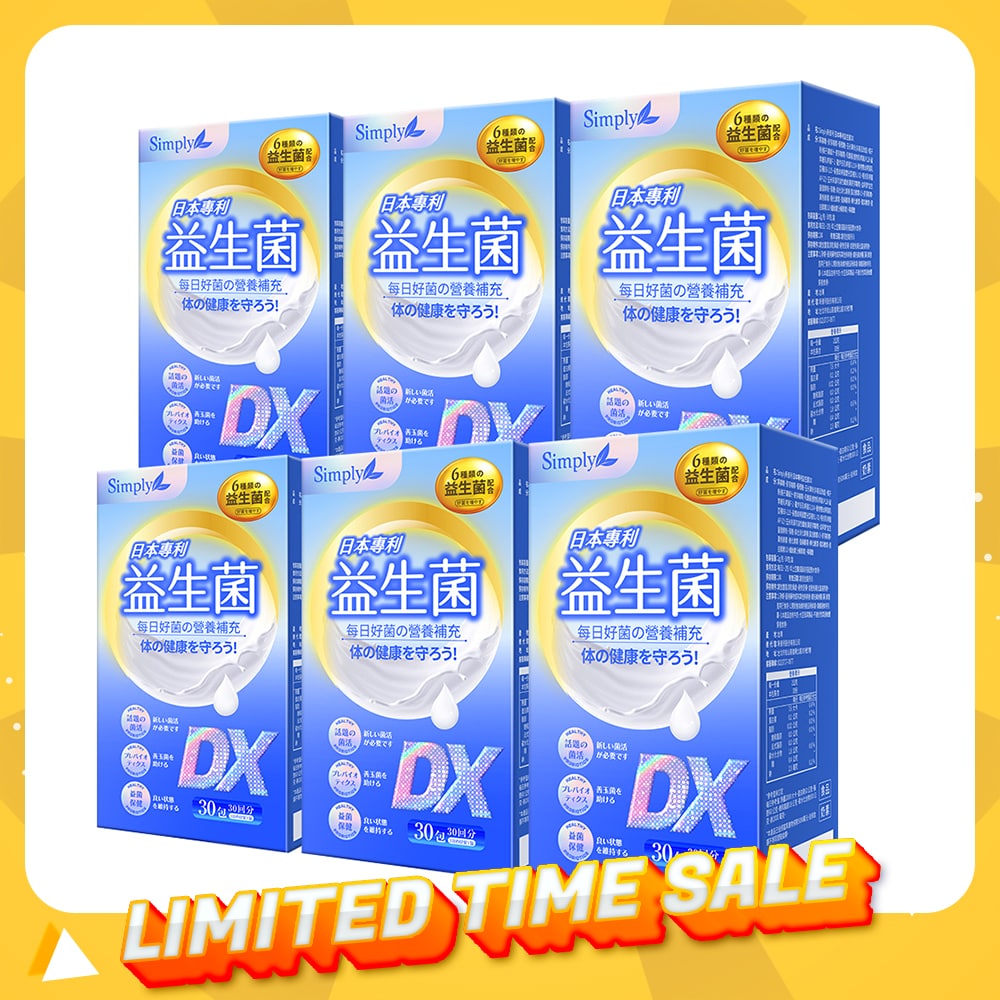 【Bundle of 6】Simply Japan Patent Probiotics DX Powder 30s x 6 Boxes