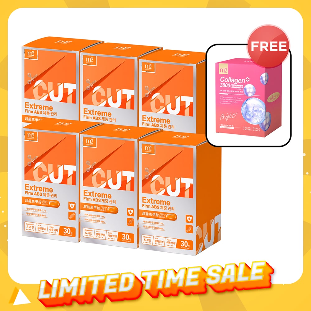 M2 Extreme Firm ABS EX 30s x 6 Boxes + M2 Super Collagen 3800 + Ceramide Drink 8s