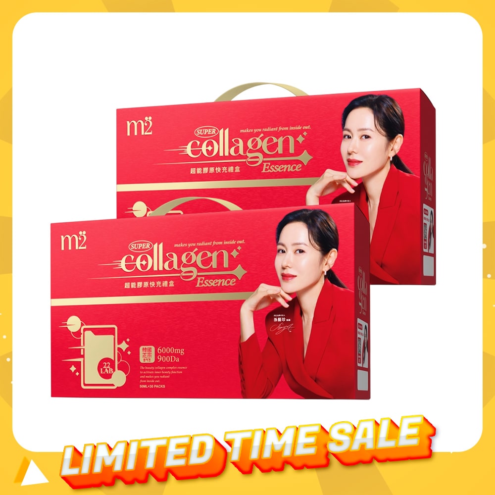 【Bundle of 2】M2 Super Collagen Drink 6000mg 30s x2 Boxes