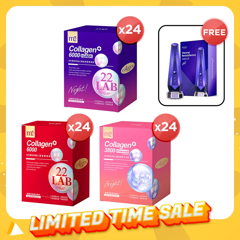 M2 22Lab Super Collagen Drink (6000mg 8s / Night + Gaba 8s / 3800+Ceramide 8s / 3800+Pearl Nest 8s) x 24 Boxes + Free Mirae Thermal Beauty Device Pro × 1