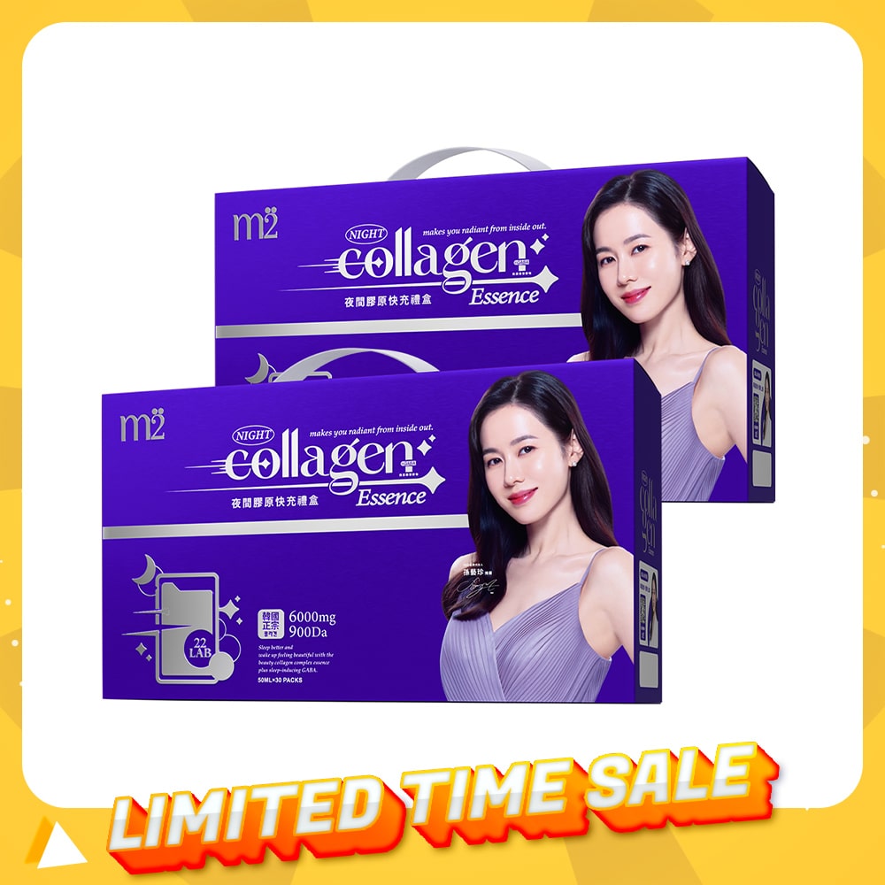 【Bundle of 2】M2 Super Collagen Night Drink + GABA 6000mg 30s x 2 Boxes