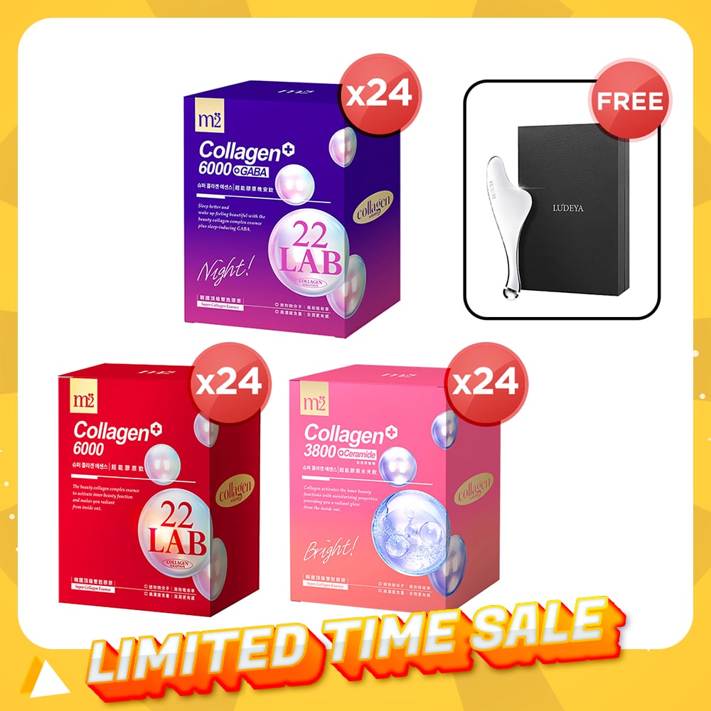 M2 22Lab Super Collagen Drink (6000mg 8s / Night + Gaba 8s / 3800+Ceramide 8s / 3800+Pearl Nest 8s) x 24 Boxes + Free Ludeya Microcurrent Lifting Massaging Poller × 1