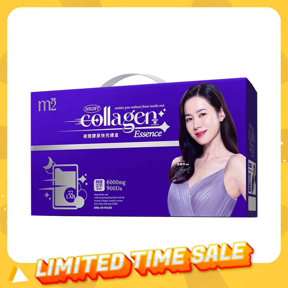 M2 Super Collagen Night Drink + GABA 6000mg 30s