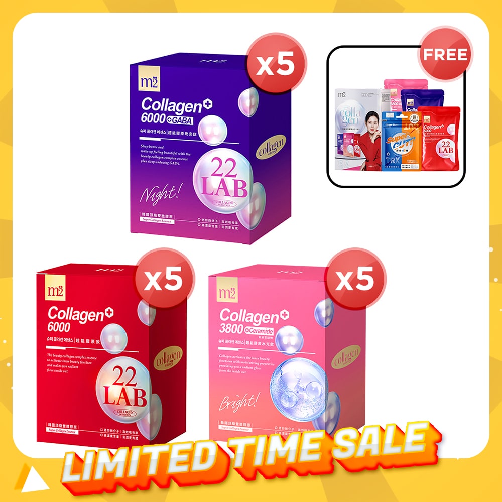 【Bundle Of 5】M2 22Lab Super Collagen Drink 8s (6000mg Drink 8s / Drink+GABA 8s / 3800 + Ceramide Drink 8s / 3800 +Pearl Nest 8s) + FREE M2 Slim+ Booster EX x 6 tablets + Firm ABS EX x 6 tablets + FREE Collagen Drink Trial Set