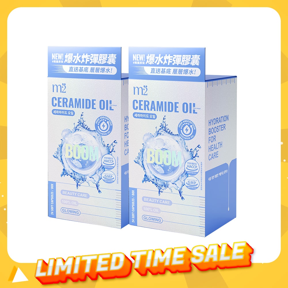【Bundle of 2】M2 Ceramide Oil 24s x 2 Boxes