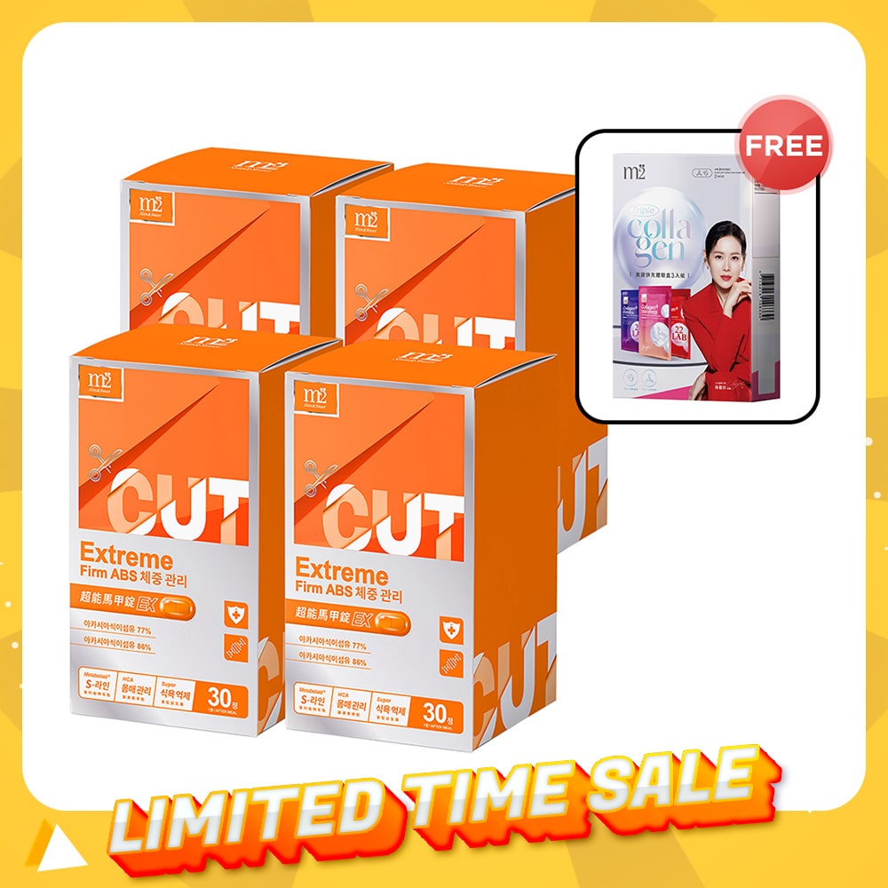 【Flash Sale】M2 Extreme Firm ABS EX 30s x 4 Boxes + Free M2 22Lab Super Collagen Drink Trial Set 3s/set
