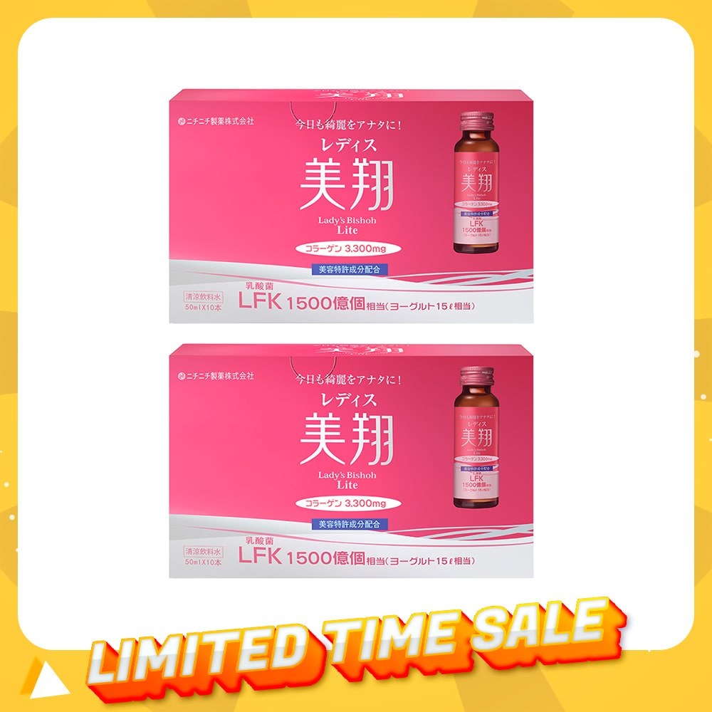 【Bundle of 2】Bishoh Lactic Acid Bacteria Collagen Drink 50ml x 10s x 2 Boxes