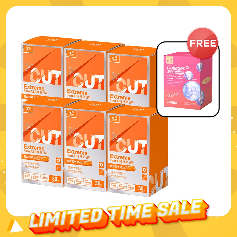 【Bundle of 6】M2 Extreme Firm ABS EX 30s x 6 Boxes + M2 Super Collagen 3800 + Ceramide Drink 8s