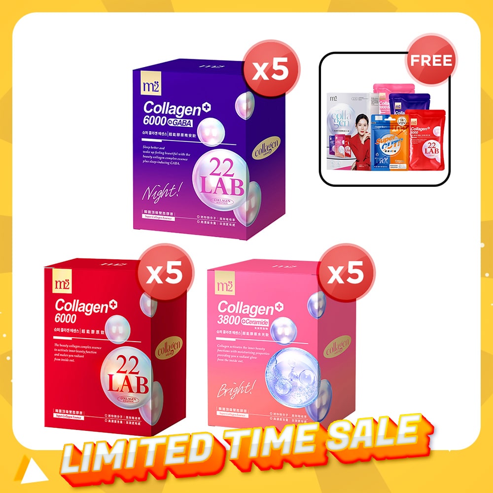 【Bundle Of 5】M2 22Lab Super Collagen Drink 8s (6000mg Drink 8s / Drink+GABA 8s / 3800 + Ceramide Drink 8s / 3800 +Pearl Nest 8s) + FREE M2 Slim+ Booster EX x 6 tablets + Firm ABS EX x 6 tablets + FREE Collagen Drink Trial Set