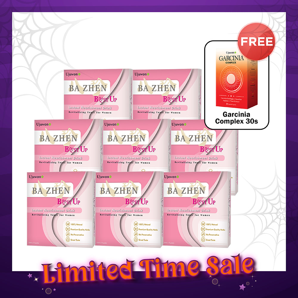 【Bundle of 8】Ujuwon Ba Zhen B.ust Up Instant Nourishment Drink 8s x 8 Boxes + Free Garcinia Complex 30s