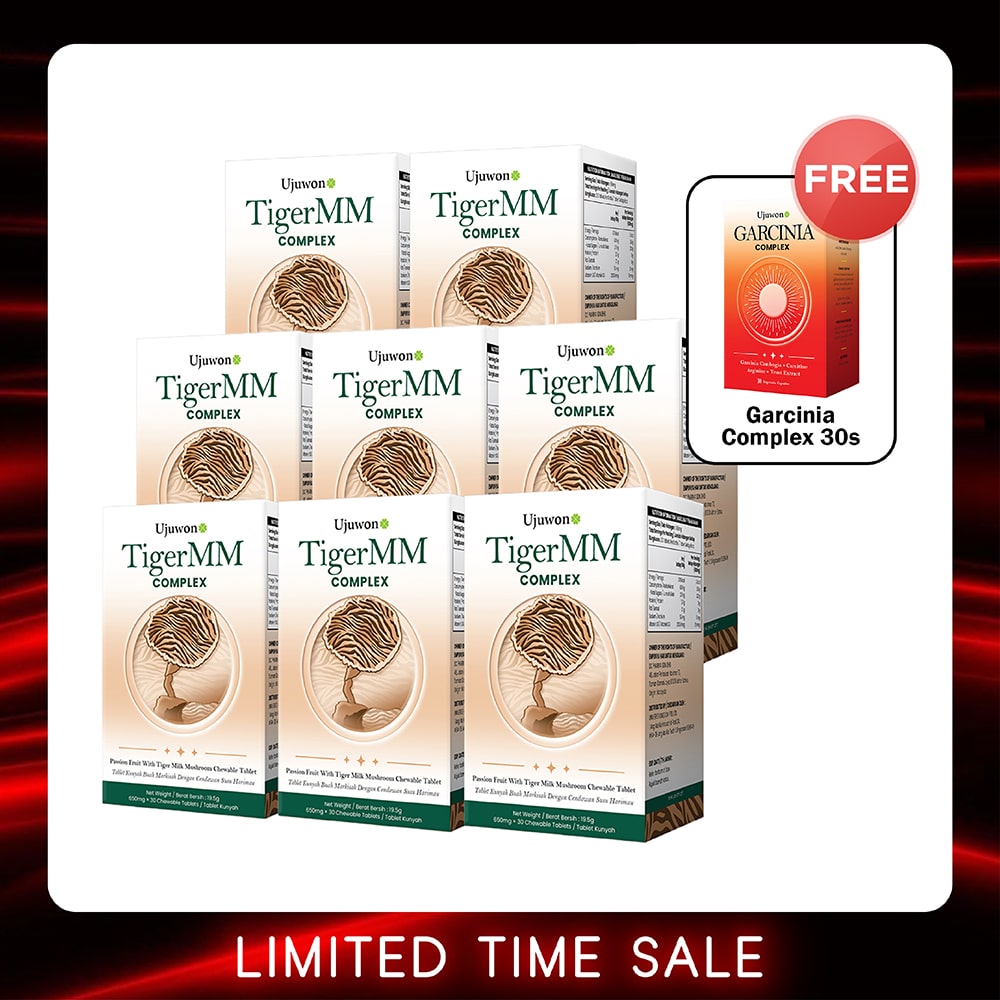 【Bundle of 8】Ujuwon TigerMM Complex 30s x 8 Boxes + Free Garcinia Complex 30s