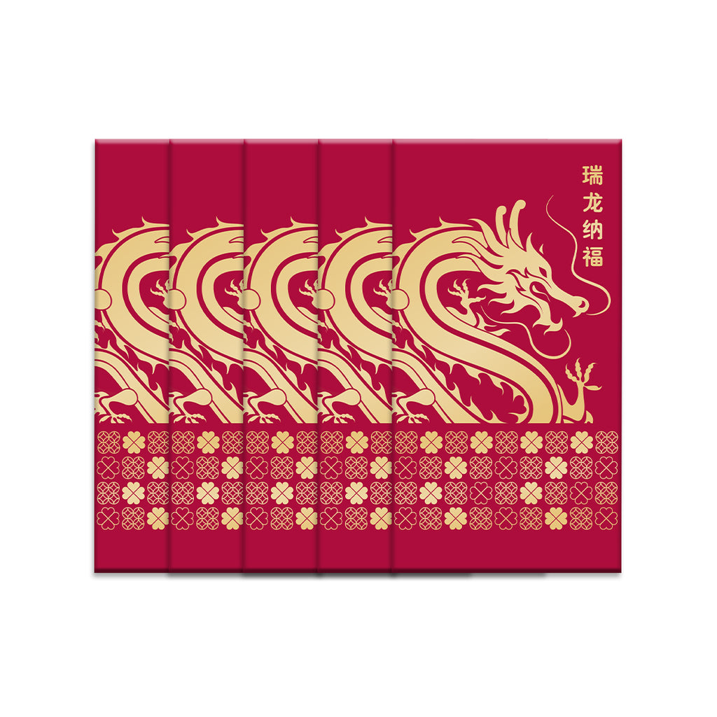 【FREE GIFT】Red Packets 5s