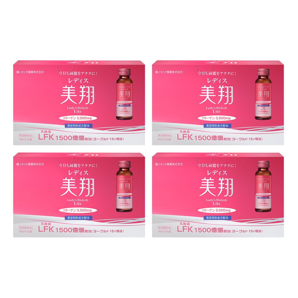 【Bundle of 4】Bishoh Lactic Acid Bacteria Collagen Drink 50ml x 10s x 4 Boxes