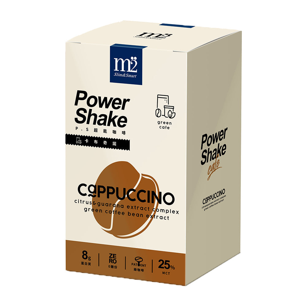 【Add On Deal】M2 Power Shake - Cappuccino 7s