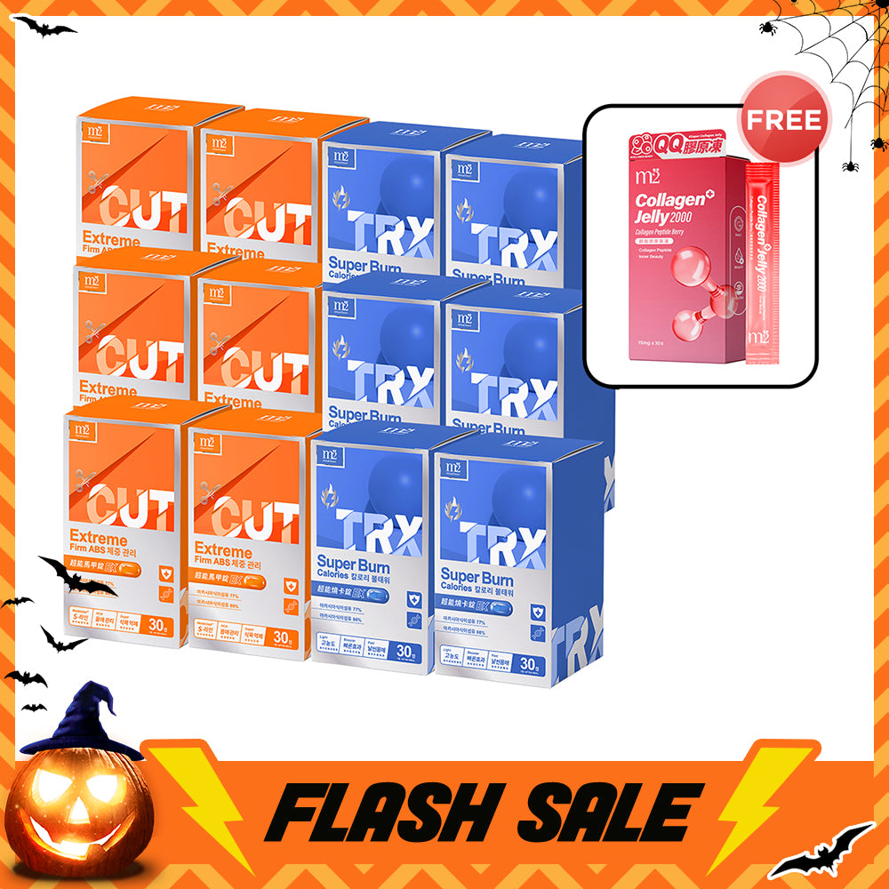 【Flash Sale】M2 TRX Super Burn Calories EX 30s x 6 Boxes + M2 Extreme Firm ABS EX 30s x 6 Boxes + Free M2 Ceramide Jelly Peach Flavour 10s x 1 Box