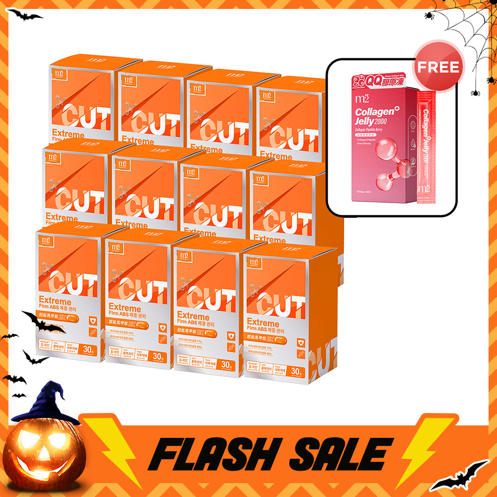 【Flash Sale】M2 Extreme Firm ABS EX 30s x 12 Boxes + Free M2 Ceramide Jelly Peach Flavour 10s x 1 Box