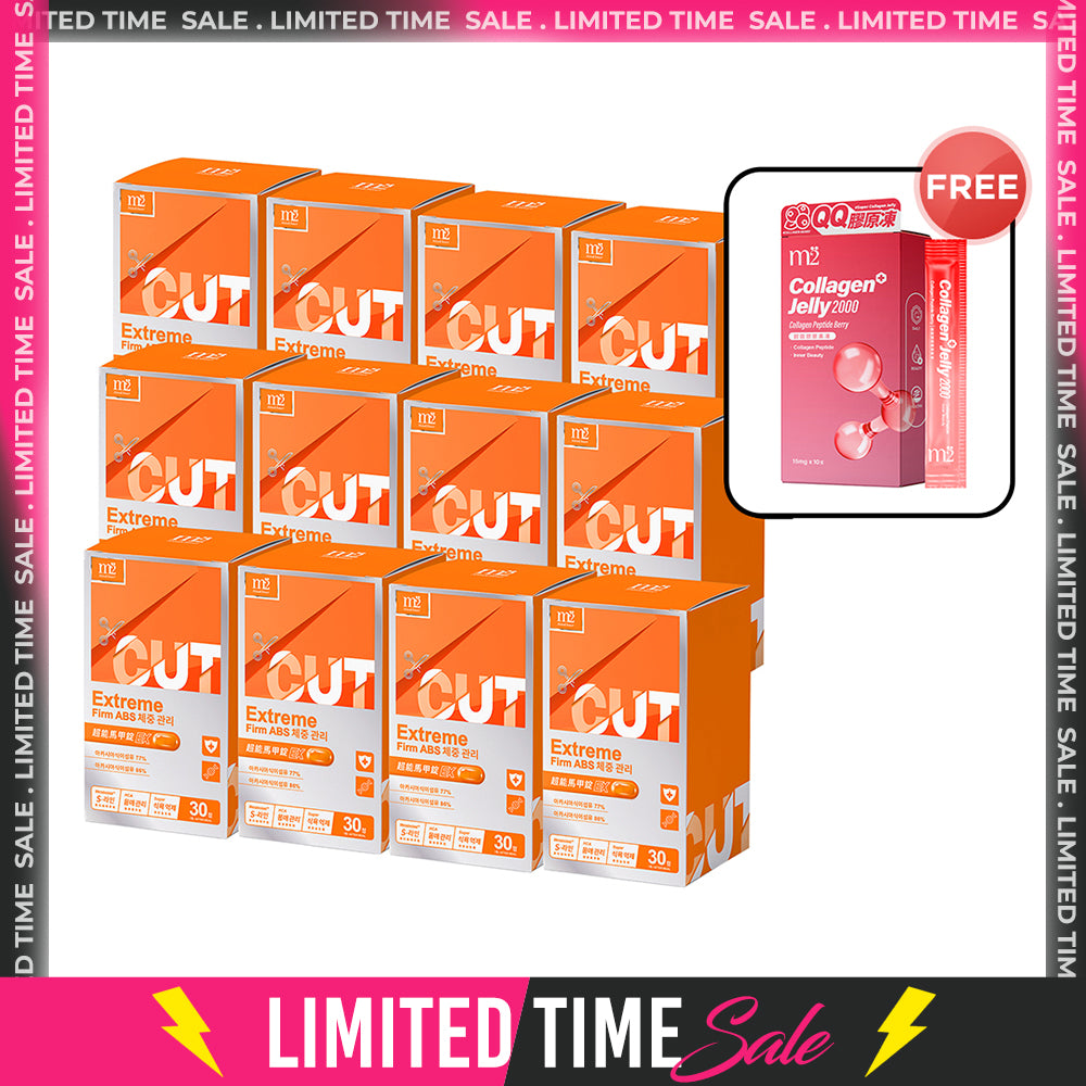 【Flash Sale】M2 Extreme Firm ABS EX 30s x 12 Boxes + Free M2 Ceramide Jelly Peach Flavour 10s x 1 Box