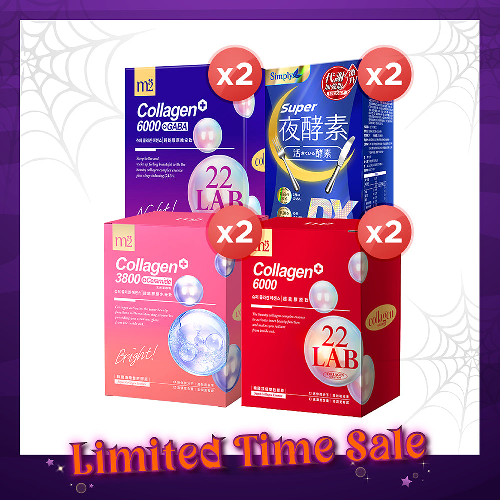 【Bundle of 4】Simply Super Burn Night Metabolism Enzyme DX Tablet 30s x 2 Boxes + M2 22Lab Super Collagen Drink 8s (6000mg Drink 8s / Drink+GABA 8s / 3800 + Ceramide Drink 8s) x 2 Boxes