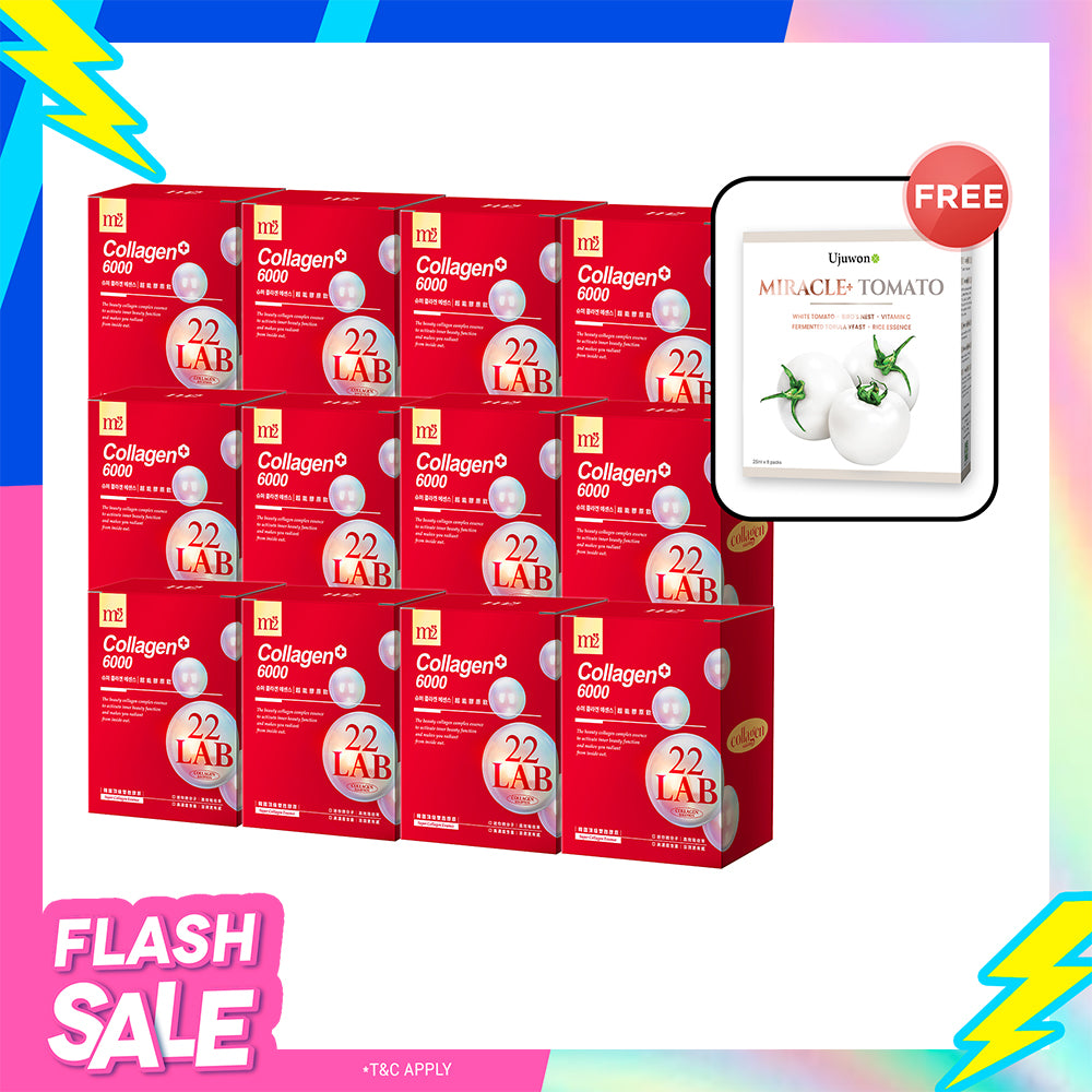 【Flash Sale】M2 22Lab Super Collagen Drink 8s x 12 Boxes + Free Ujuwon Miracle+ Tomato Skin Booster x 1 Box