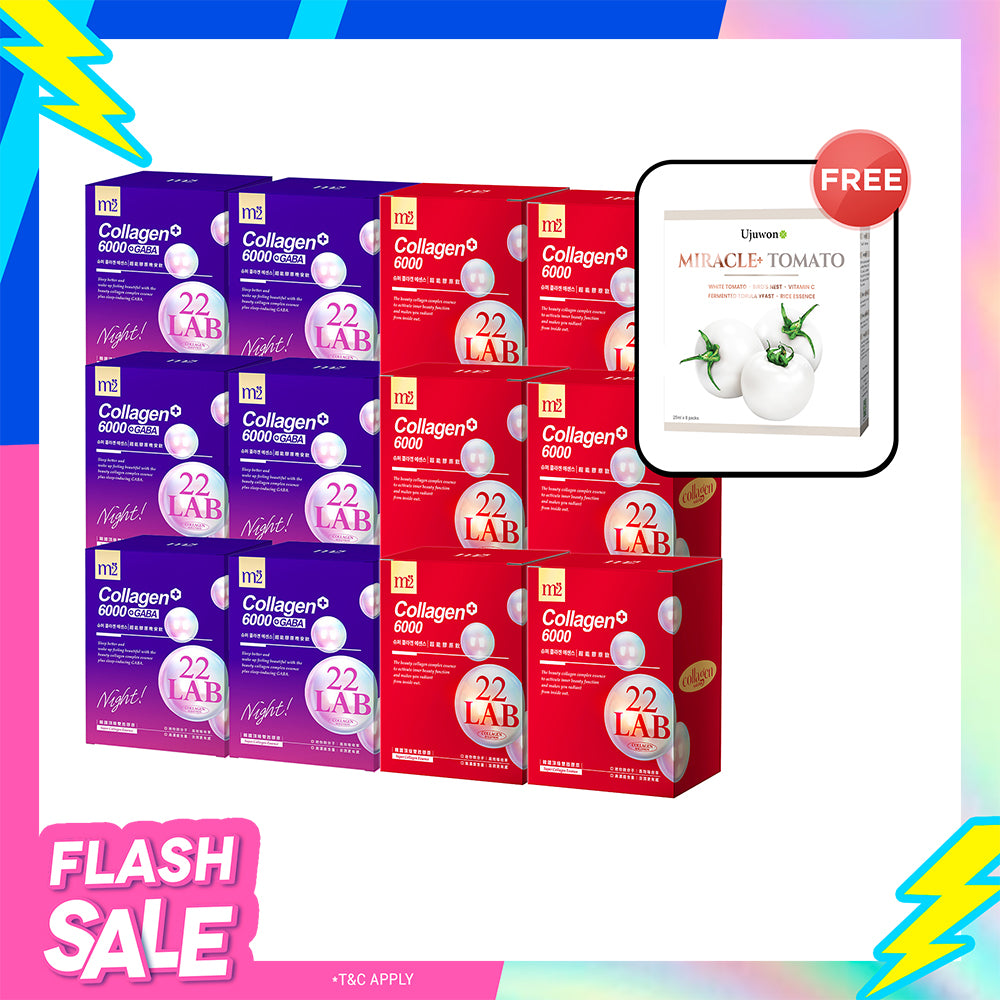 【Flash Sale】M2 22Lab Super Collagen Drink 8s x 6 Boxes + M2 22LAB Super Collagen Night Drink + GABA 8s x 6 Boxes + Free Ujuwon Miracle+ Tomato Skin Booster x 1 Box