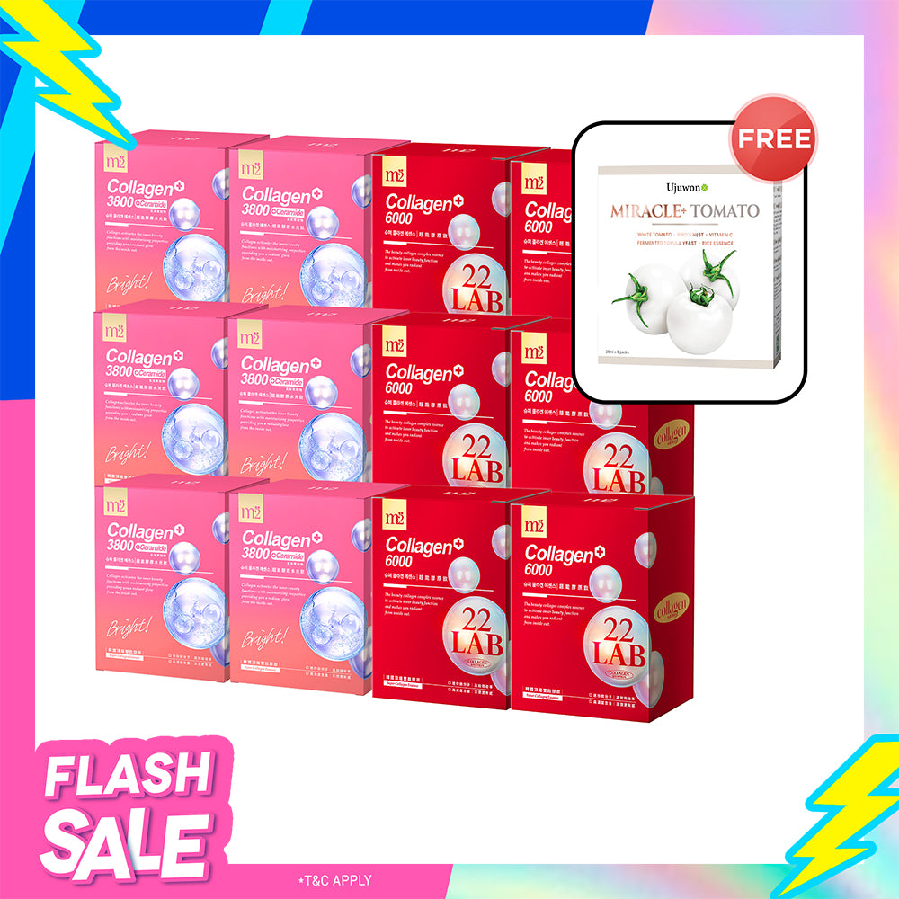 【Flash Sale】M2 22Lab Super Collagen Drink 8s x 6 Boxes + M2 Super Collagen 3800 + Ceramide Drink 8s x 6 Boxes + Free Ujuwon Miracle+ Tomato Skin Booster x 1 Box