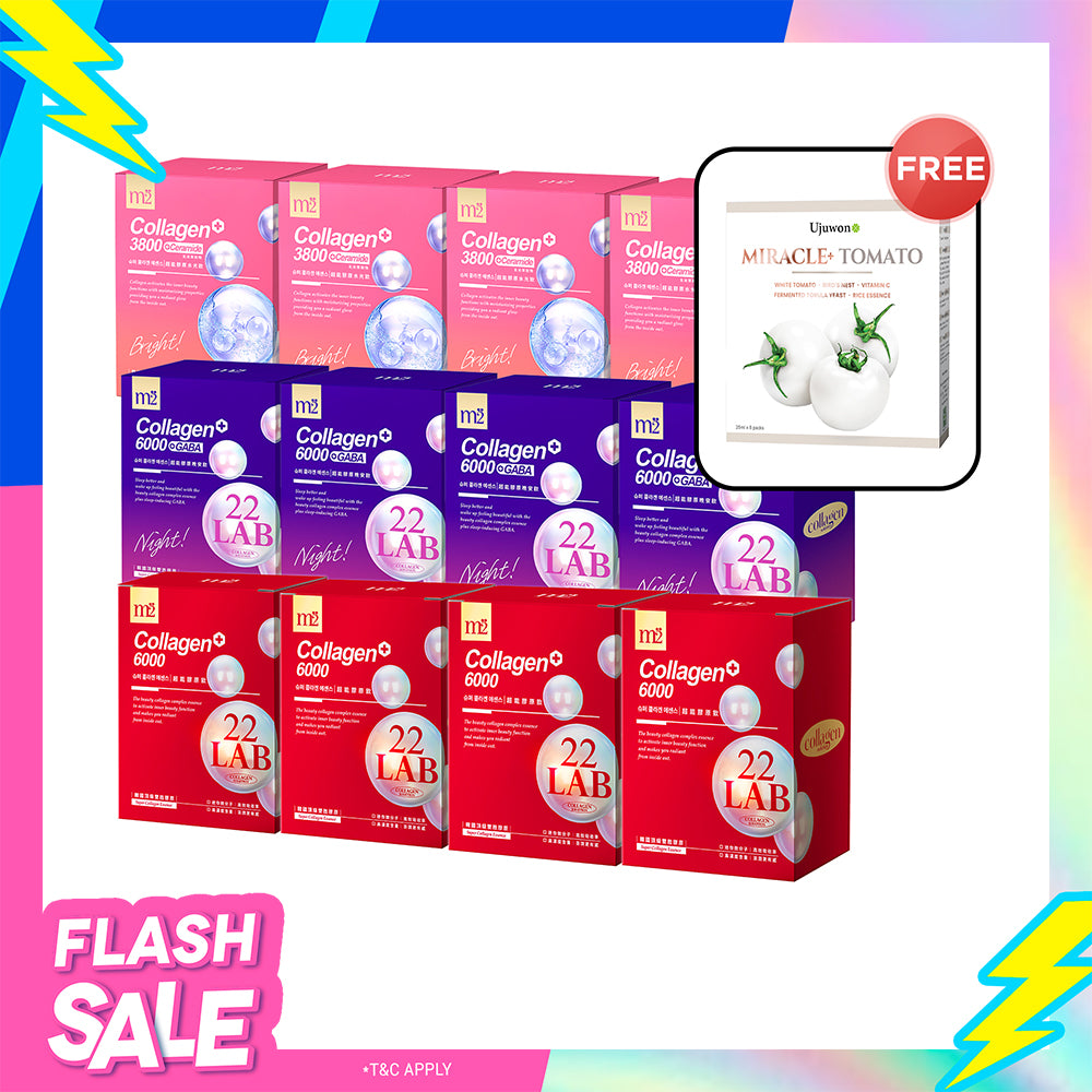 【Flash Sale】M2 22Lab Super Collagen Drink 8s x 4 Boxes + M2 22 Lab Super Collagen Night Drink + GABA 8s x 4 Boxes + M2 Super Collagen 3800 + Ceramide Drink 8s x 4 Boxes + Free Ujuwon Miracle+ Tomato Skin Booster x 1 Box