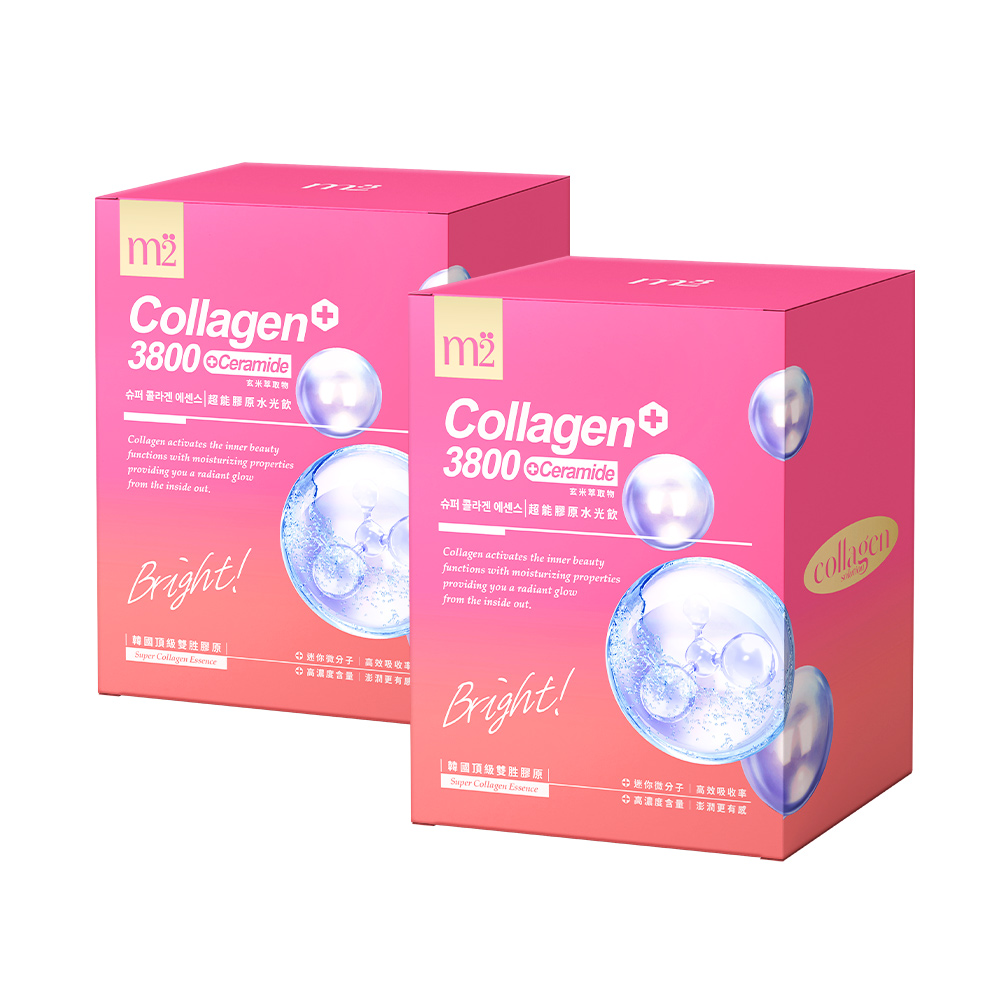 【Buy 1 Free 1】M2 22Lab Super Collagen Drink 8s (6000mg Drink 8s / Drink+GABA 8s / 3800 + Ceramide Drink 8s / 3800 +Pearl Nest 8s)