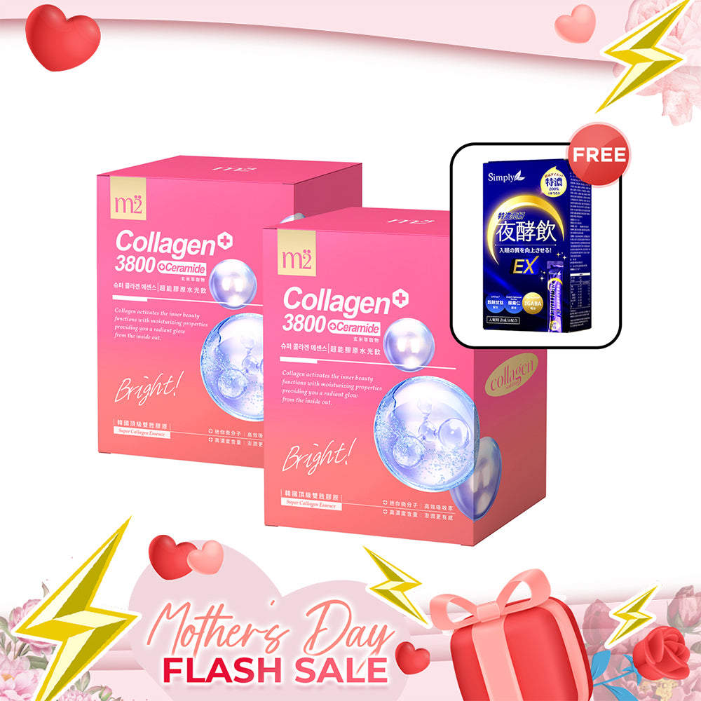 【Mother's Day Flash Sale】M2 Super Collagen 3800 + Ceramide Drink 8s x 2 Boxes + Free Simply Concentrated Brightening Night Enzyme Drink x 1 Box