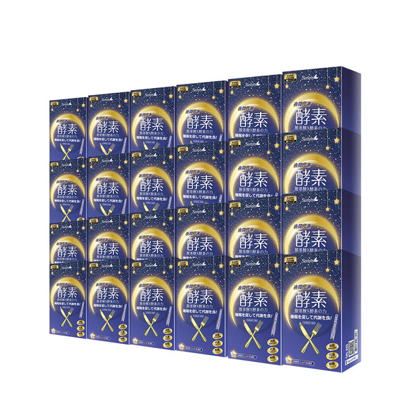 【12 Months Supply Set 】SIMPLY NIGHT METABOLISM ENZYME TABLET 30S x24